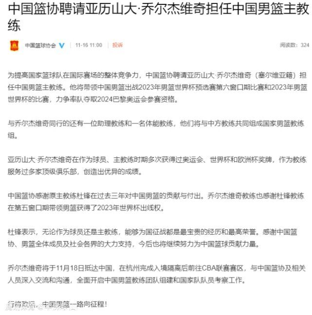 可能是他有那样的气运吧，比赛中的他看上去在进攻端没有那么突出的存在感，但能够突然发威，改变比赛形势，他的出场激发了球队活力，虽然他有时也会把握不住机会。